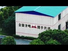 Fabrik von Chengdu Jingu