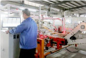 CHENGDU JINGU PHARMA-PACK CO.,LTD.