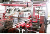 CHENGDU JINGU PHARMA-PACK CO.,LTD.